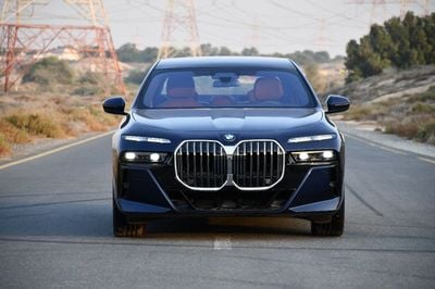 بي أم دبليو 735i BMW 735I  M KIT 2026  GCC