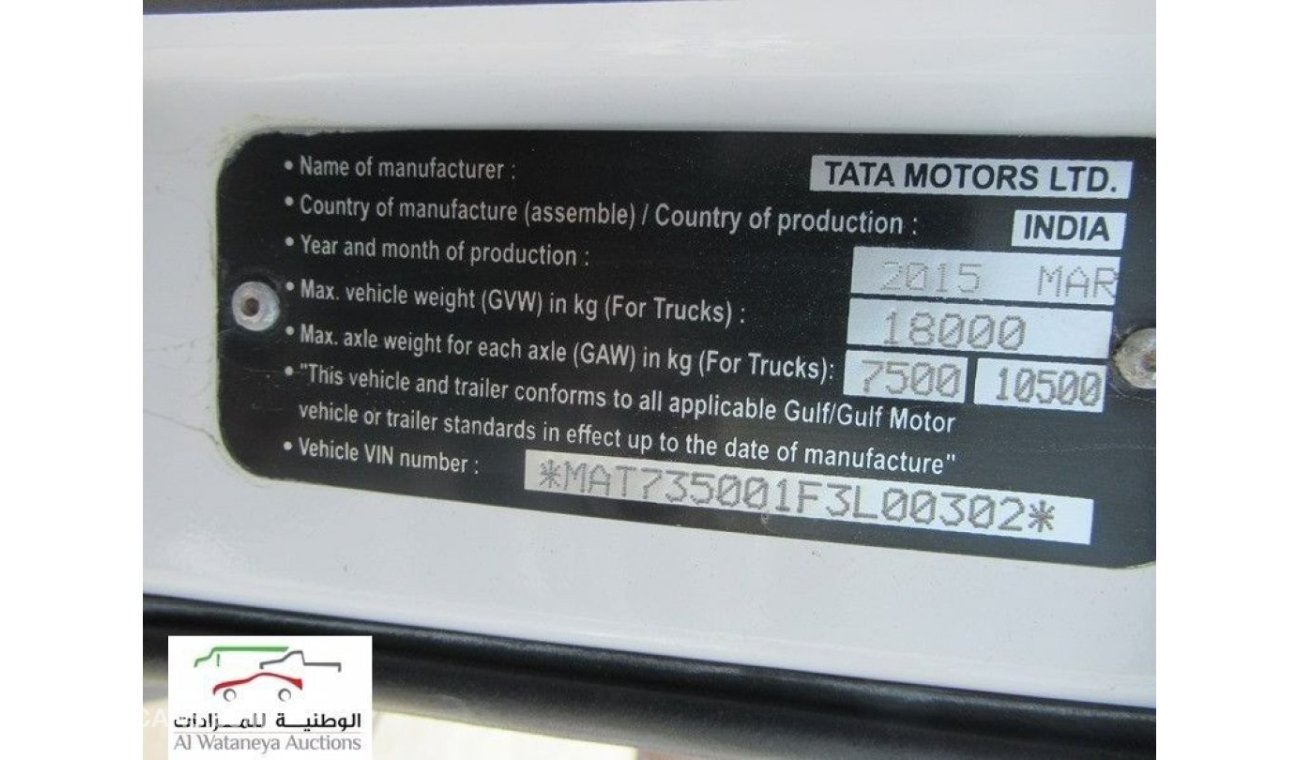 Tata Prima Tata 4438 Prime Mover with Trailer, Model:2015. Only done 20378 km done 20