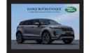 لاند روفر رانج روفر إيفوك RANGE ROVER EVOQUE LP300e PERFORMANCE EDITION A/T HYBRID (200000 AED FOR LOCAL REGISTRATION )