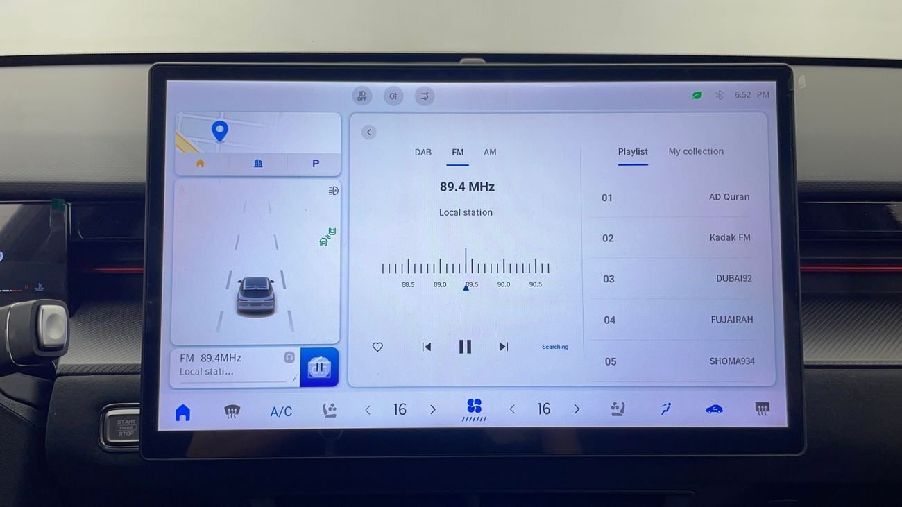 Jetour Dashing LUXURY 1.6 | Zero Down Payment | Home Test Drive