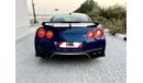 Nissan GTR ALPHA 6 (PERFECT CONDITION)