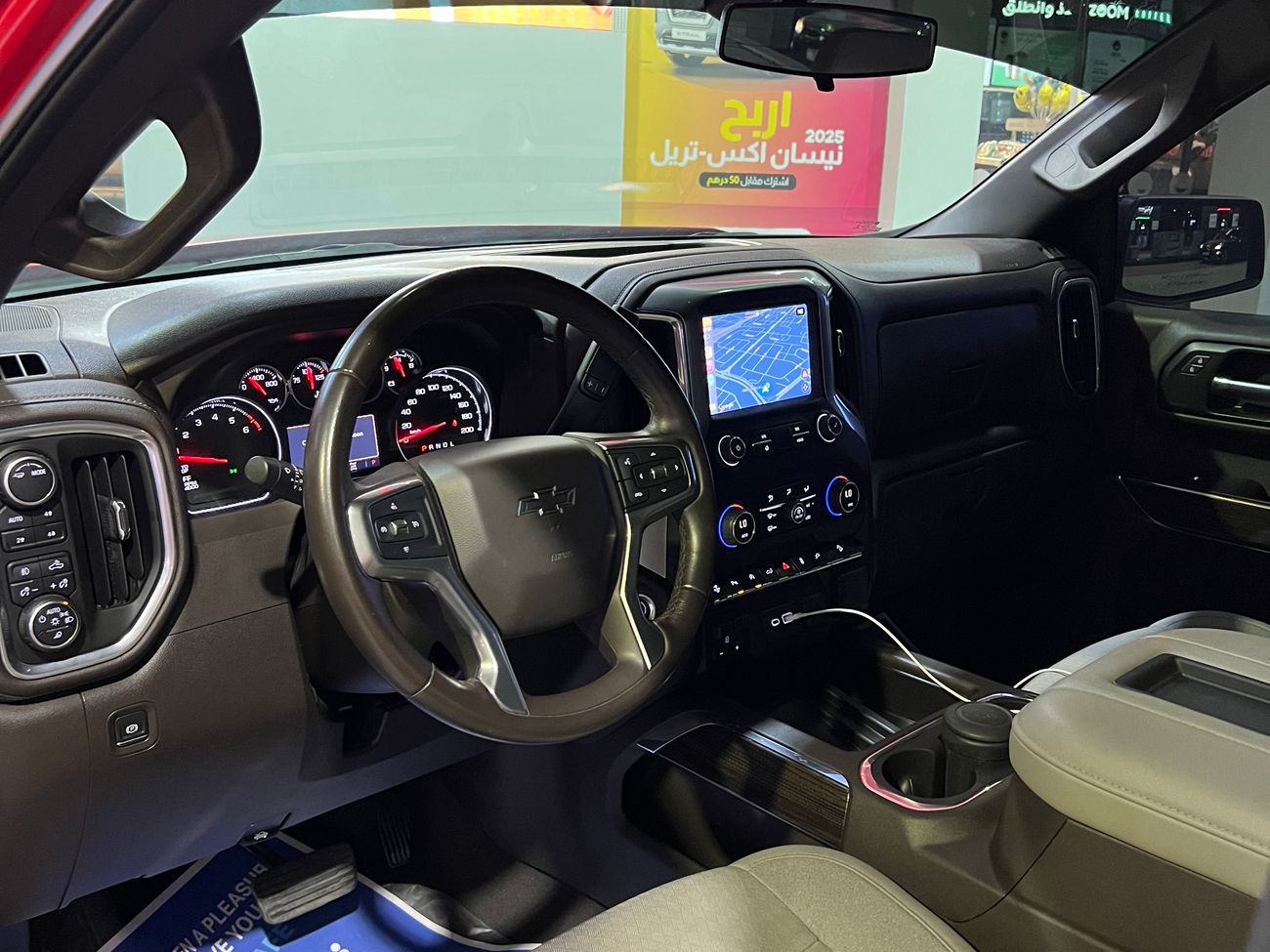 Chevrolet Silverado 1500 LT trail boss