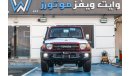 تويوتا لاند كروزر هارد توب TOYOTA LAND CRUISER HARDTOP 4.0L 2023  Engine: 4.0L