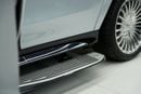 Mercedes Maybach GLS600 Maybach GLS 600 | GCC 0km | Agency Warranty | Crystal White