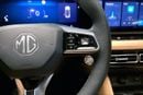 MG HS Deluxe | Start 2026 with the ideal drive | Guaranteed Warranty | 0 Down Payment