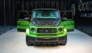 مرسيدس بنز G 63 AMG G7X ONYX Concept | Brand New | 2023 | Green Light