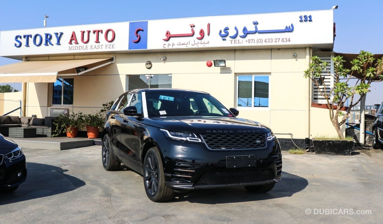 لاند روفر رينج روفر فيلار 2.0 Diesel R-Dynamic HSE AWD Aut.