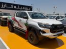 Toyota Hilux GR SPORT Rally Edition