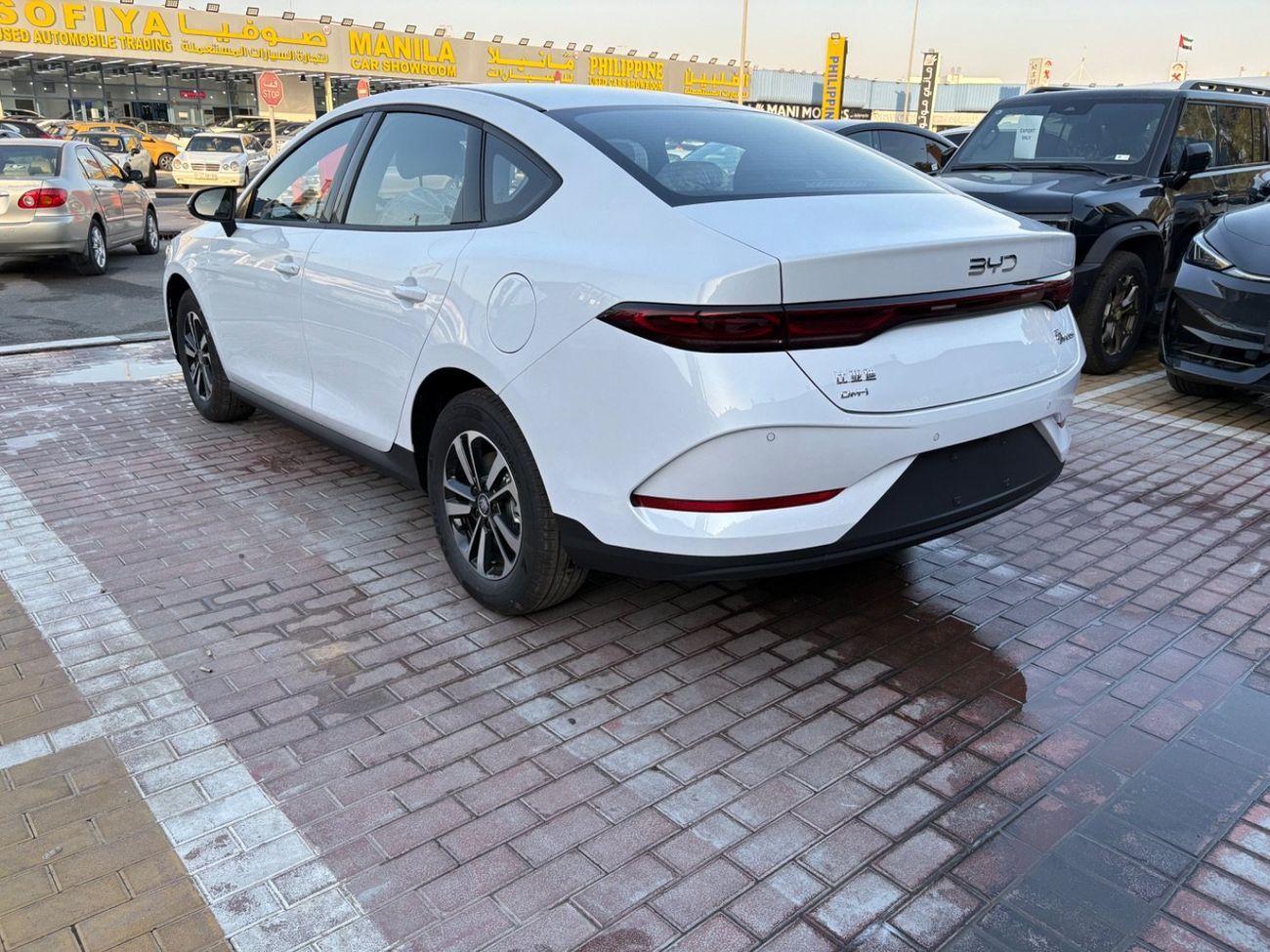 بي واي دي كين بلاس