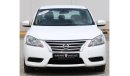 Nissan Sentra Nissan Sentra 2019 GCC in excellent condition without accidents