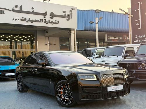 Rolls-Royce Ghost 6.75T Extended Wheelbase