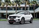كيا سيلتوس Seltos GT Line | 1,371 P.M | 0% Downpayment | GT-LINE | KIA WARRANTY!