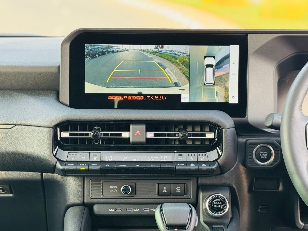 تويوتا لاند كروزر Land Cruiser prado 2025 RHD diesel