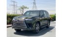 Lexus LX600 "Signature" 2022