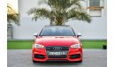 أودي S3 - 2016 - Super Clean - AED 1,840 per month - 0% Downpayment