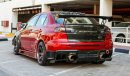 Mitsubishi Lancer Evolution