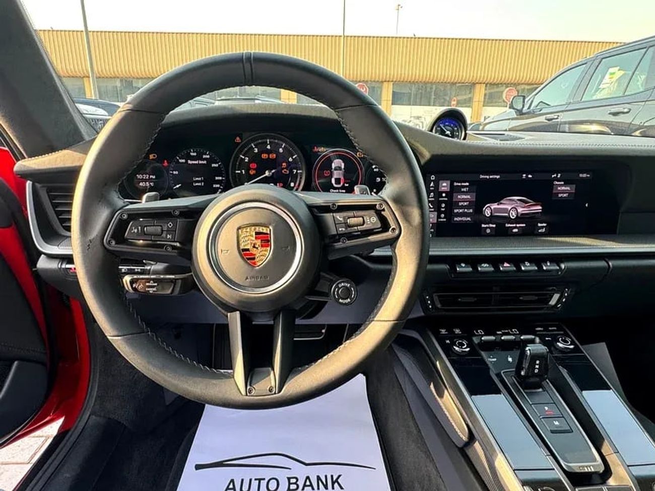 Porsche 911 Carrera 3.0L (444 HP) Coupe