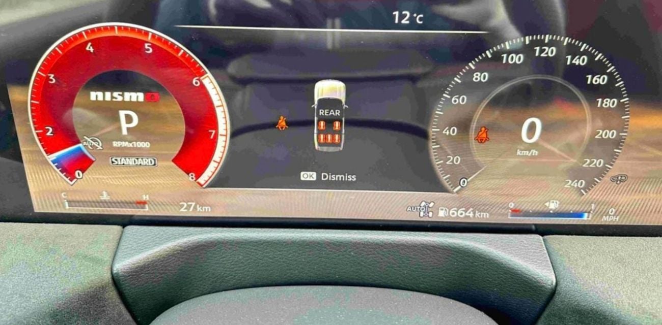 نيسان أرمادا Armada Nismo