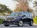 كيا كارنيفال GDI EX 3.5L