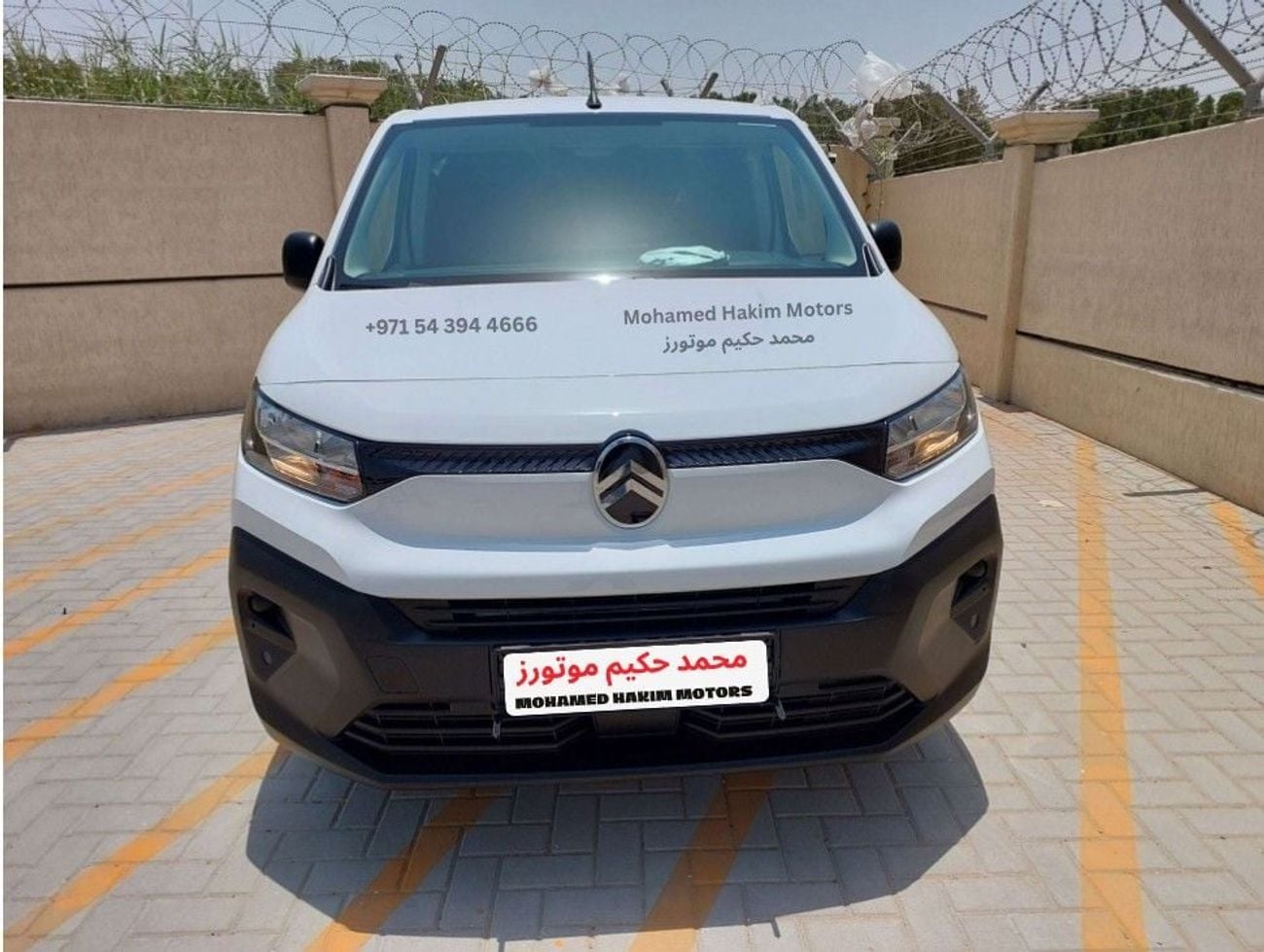 Citroen Berlingo Citroën Berlingo 650 kg 1.6L – 1.6L Minivan (FWD, 4 Doors)