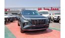Hyundai Tucson Hyundai Tucson 2023 model Amazon Gray Color FWD 1.6L Turbo Petrol ⛽️ with Panorama & Push Start
