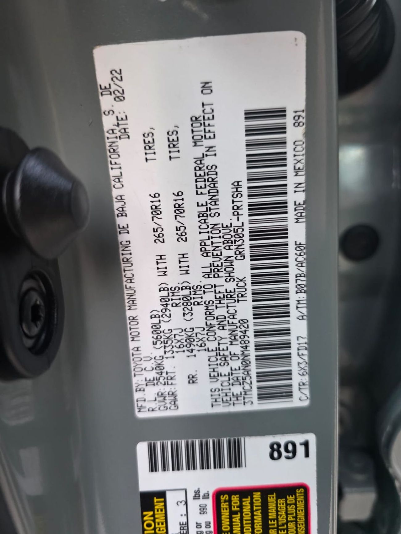 تويوتا تاكوما TRD off Road