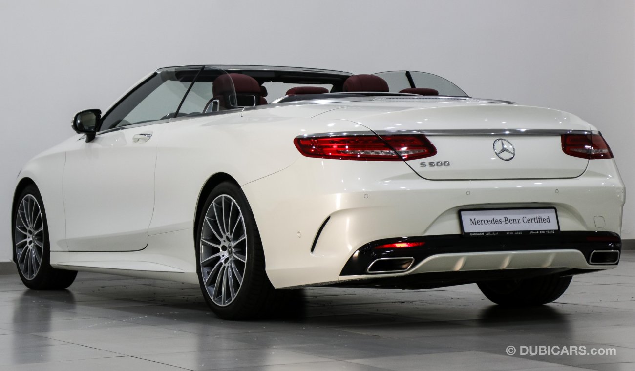 مرسيدس بنز S 500 كوبيه Cabriolet