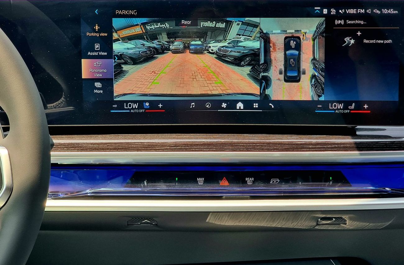 بي أم دبليو 740i M Sport Warranty & Service 2026 GCC