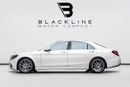 Mercedes-Benz S 560 Std 4.0L (469 HP) Mercedes S Class 560, 2027 Mercedes Warranty + Service Contract, GCC