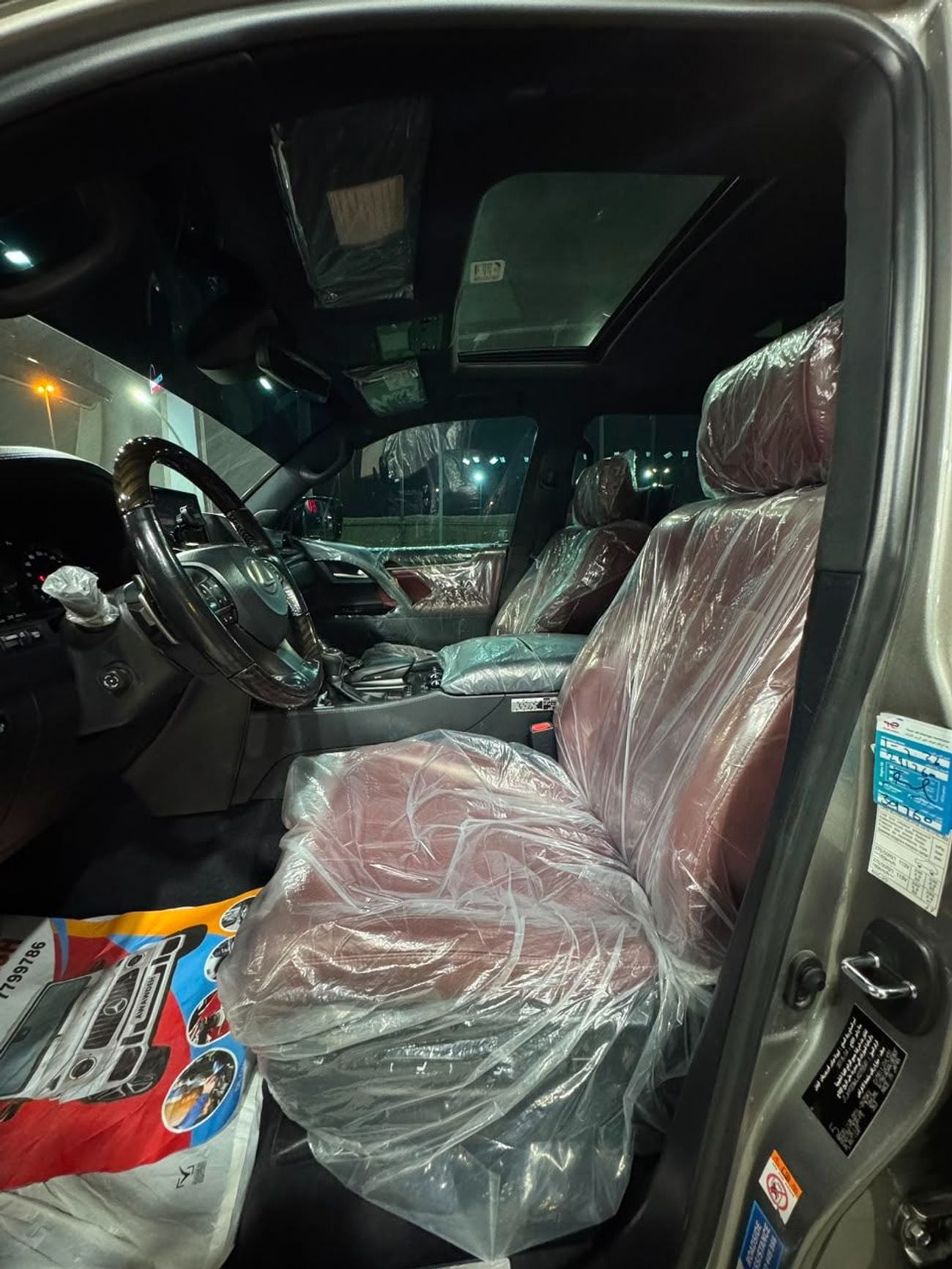 لكزس LX 570 PREMIER