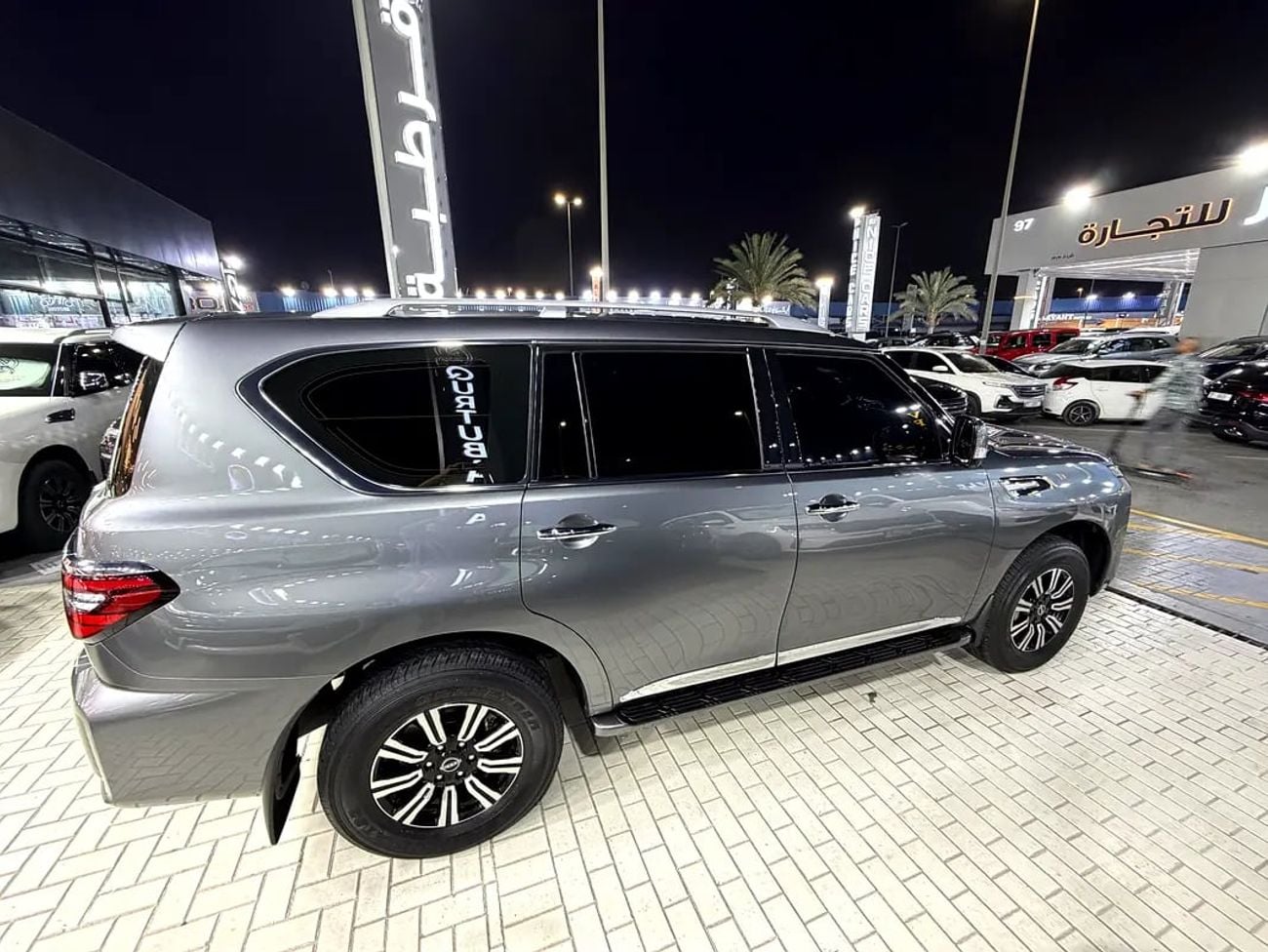Nissan Patrol SE TITANIUM GCC Specs