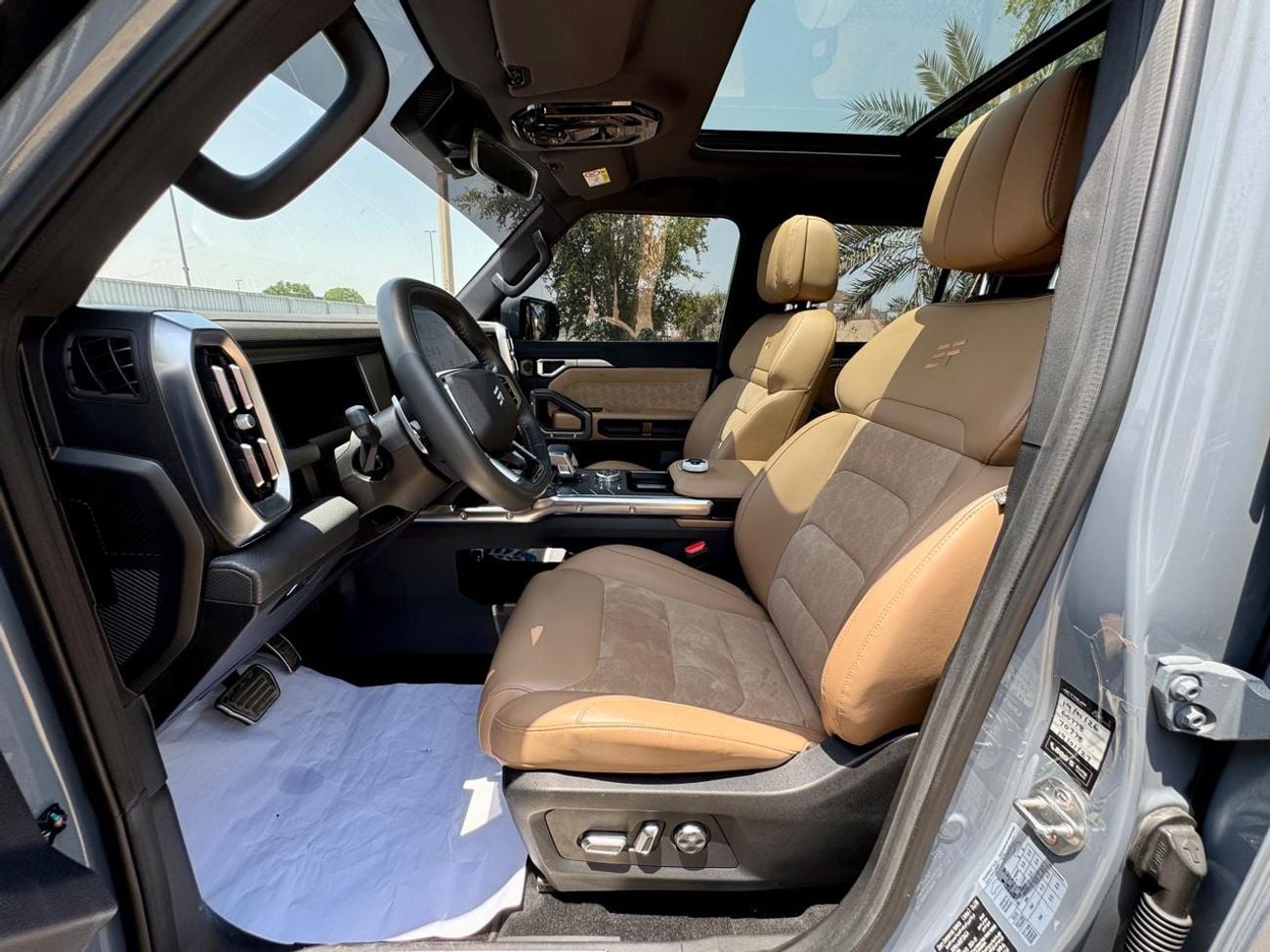 جيتور T2 Luxury