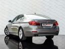 بي أم دبليو 520i Exclusive 1.6L