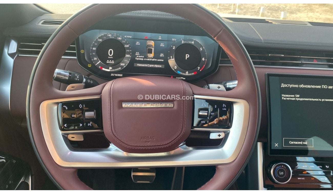 Land Rover Range Rover BRAND NEW 2022 MODEL 4.4L HSE FOR EXPORT ONLY