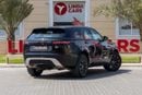 Land Rover Range Rover Velar P250 R-Dynamic S 2.0L Range Rover Velar P250 R-Dynamic S 2022 European Specs under Warranty with Fle