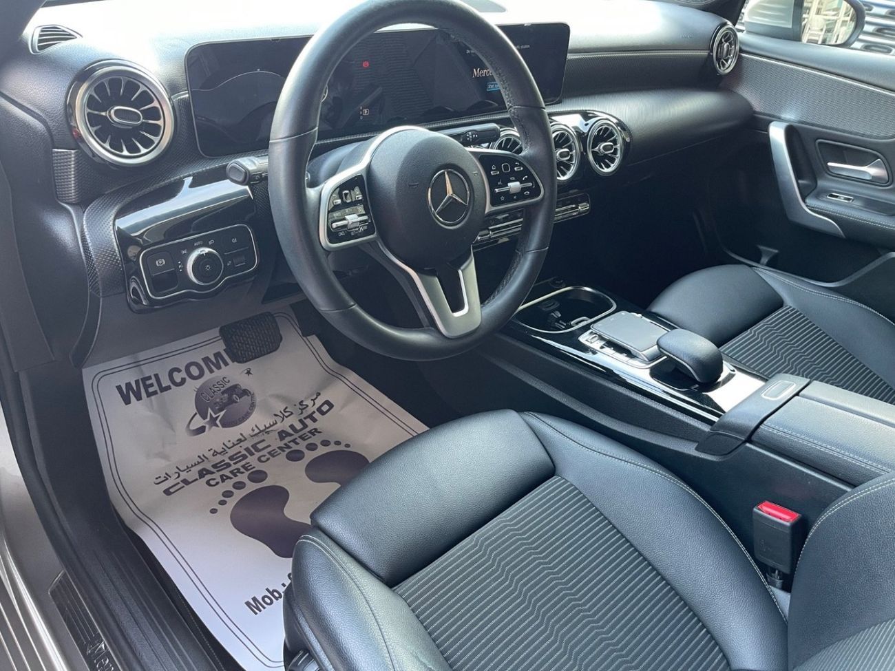 مرسيدس بنز A 200 Premium + 1.4L