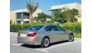 BMW 730Li 730Li 2015 || GCC || Full Option || 0% D.P || Low Mileage