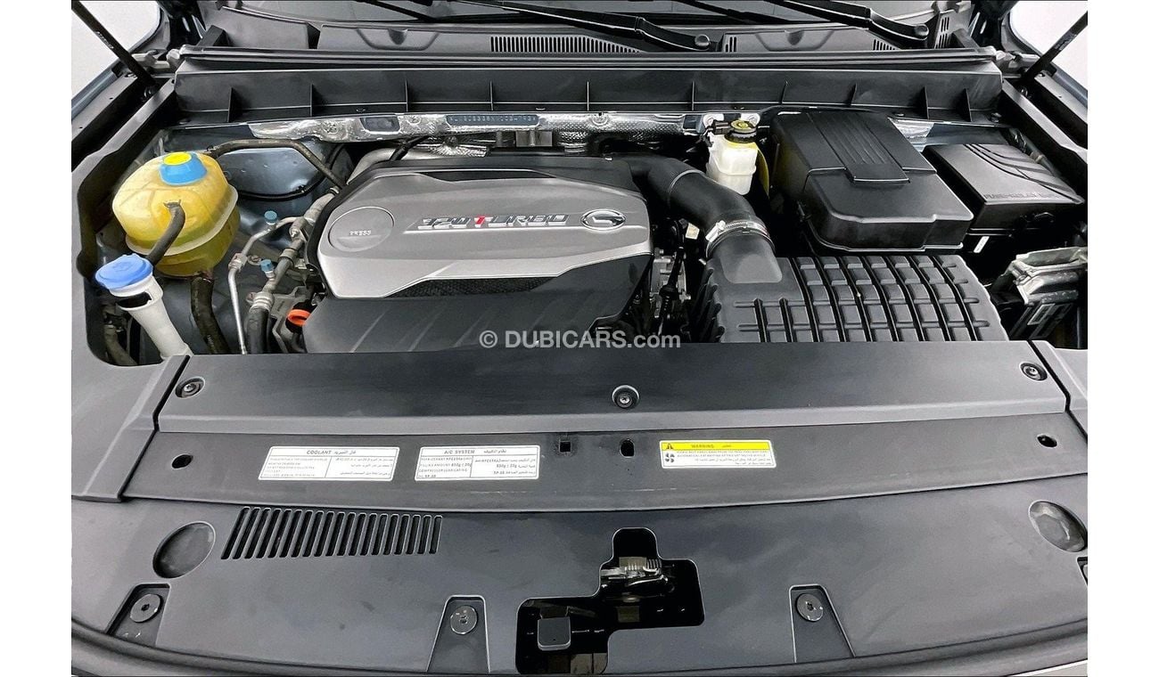 GAC GS8 GL | 1 year free warranty | 1.99% financing rate | Flood Free