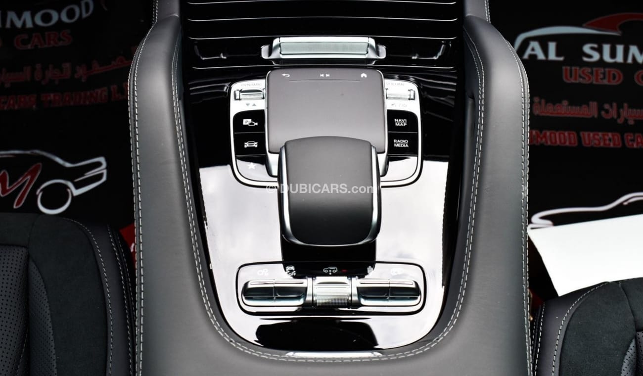 Mercedes-Benz GLE 63 AMG S