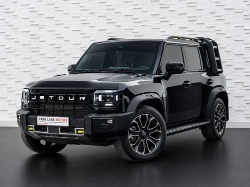 جيتور T2 LUX Jetour T2 2025 مواصفات خليجية