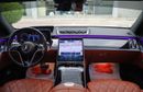 Mercedes-Benz S 580 4MATIC Exclusive 4.0L