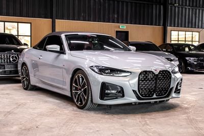 BMW 420i 420i