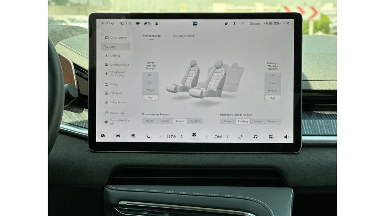 Zeekr 001 ZEEKR 001 WE 2023