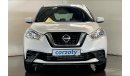 Nissan Kicks S