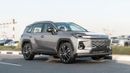تويوتا راف ٤ VXR HEV 2026 Toyota Rav4 Limited 2.5L AT Hybrid (Grey-Beige)
