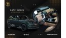 لاند روفر رانج روفر أوتوبايوجرافي P530 | Brand New | 2023 | 4.4L V8 | FULLY LOADED