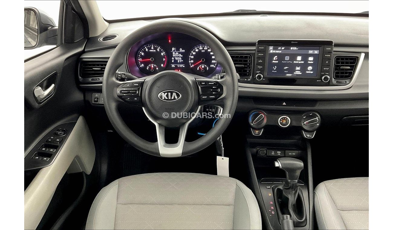 Kia Rio LX