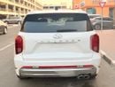 هيونداي باليساد Premium - Nappa 3.8L