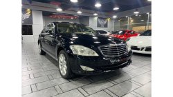 مرسيدس بنز S 350