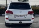 لكزس LX 570 Prestige 5.7L